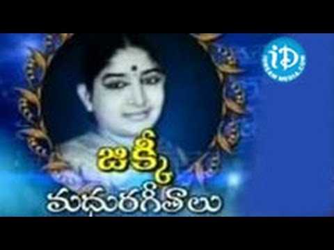download lagu mp3 mp4 Jikki Telugu Hit Songs Free, download lagu Jikki Telugu Hit Songs Free gratis, unduh video klip Jikki Telugu Hit Songs Free