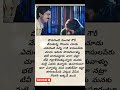 Poruginti Mangala Gowri Song Lyrics 1 Shubhalagnam Movie 1994 SP Balu KSChitra Songlyrics Yt