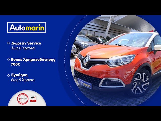 Automarin - Renault Captur 1.2 (2015)-preview