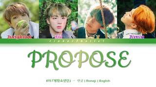 BTS (방탄소년단) &#39;Outro: Propose&#39; Lyrics [English Translation]