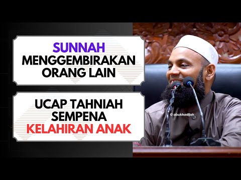 Sunnah Menggembirakan Orang Lain   | Ustaz Mohd Shaffi