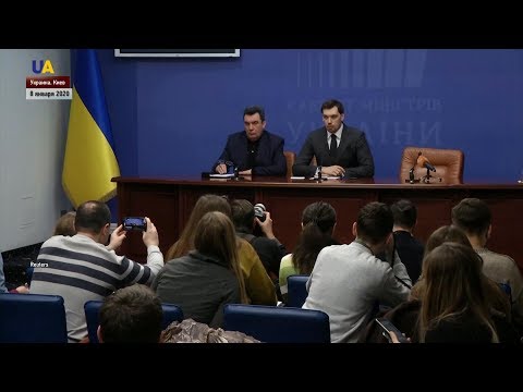 Выпуск новостей
