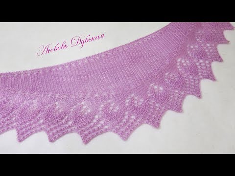 KNITTING | MINI SHAWL WITH KNITTING NEEDLES | MASTER CLASS. Knitting shawl. Master Class.