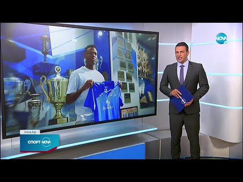 💙Левски💙 подписа с 🇳🇬 нигериеца 🇳🇬 🔵Абдулахи Шеху🔵 / 💙Levski Sofia💙 signed with 🔵Abdullahi Shehu🔵