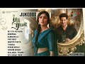 Sita Ramam Tamil Jukebox || Seetha Rama Songs || Tamil Songs 2022 || Watching Mall #33