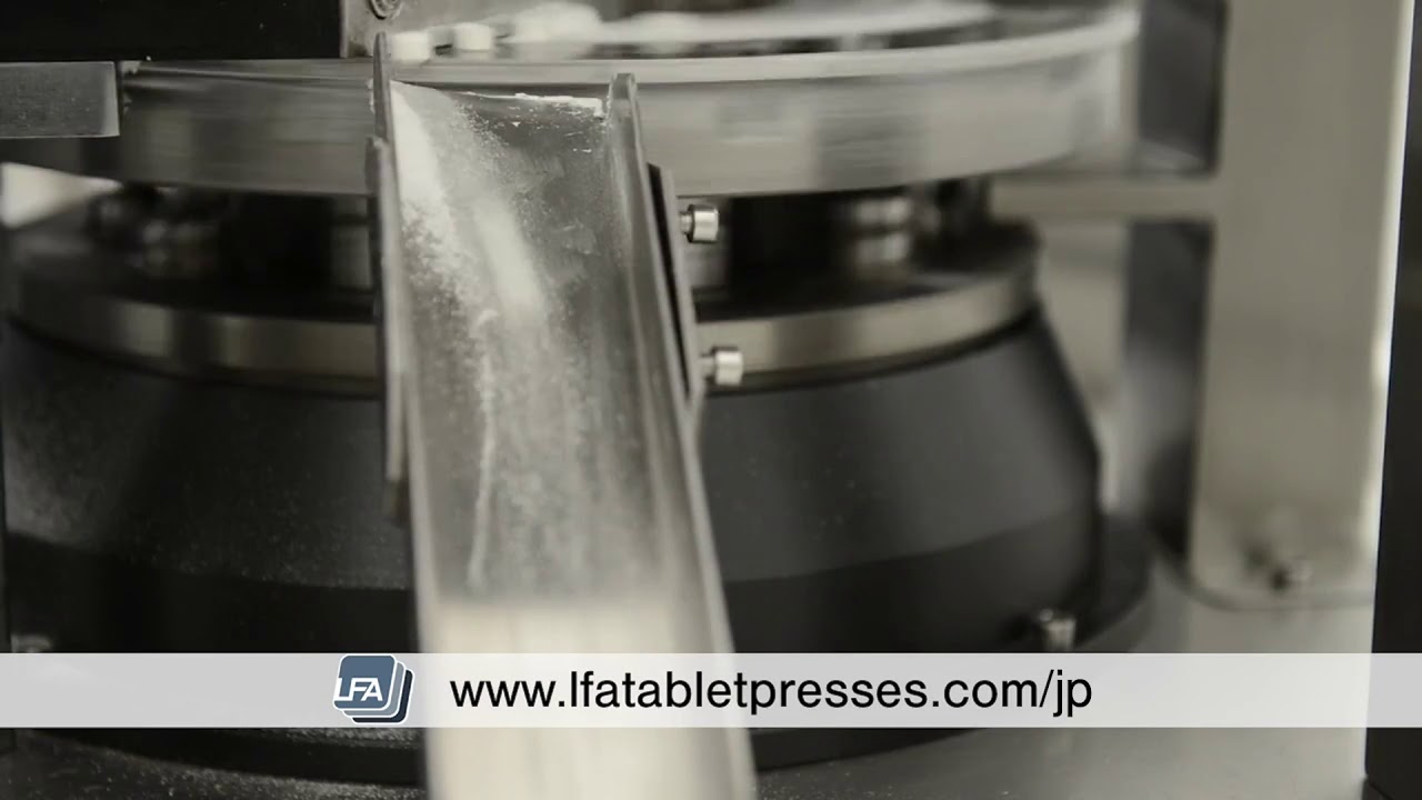 RTP 10i 回転式打錠機