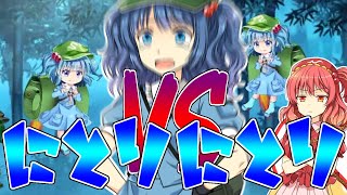 【ゆっくり実況】とうとう対決する時がきたようだ【東方ロストワード】#3