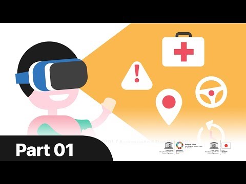 モジュール9 - パート1 ICTと生涯学習 (Module 9 - Part 1 ICT and Lifelong Learning)