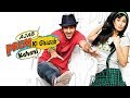 Ajab Prem Ki Ghazab Kahani HD Ranbir Kapoor Katrina Kaif Super Hit Latest Hindi Movie