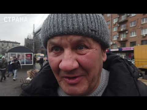 Что думают киевляне о возобновлении поставок воды в Крым. Опрос «Страны»