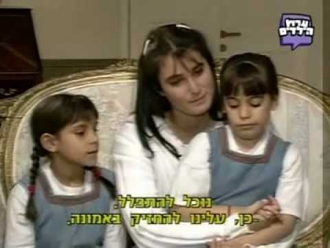 Chiquititas 1995 - Capitulo 102 completo