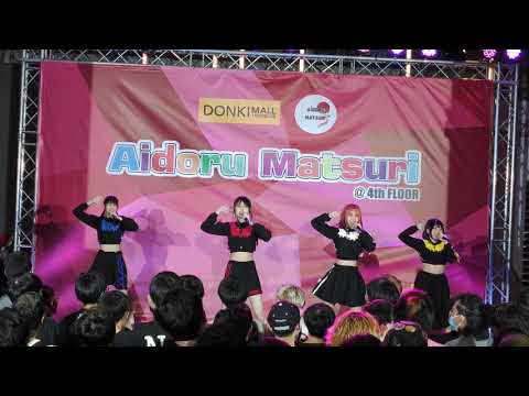 VID2736  KAIBUTSU ー 怪物  - " Shed " Aidoru Matsuri -「アイドル祭り」@ DONKI Mall Thonglor
