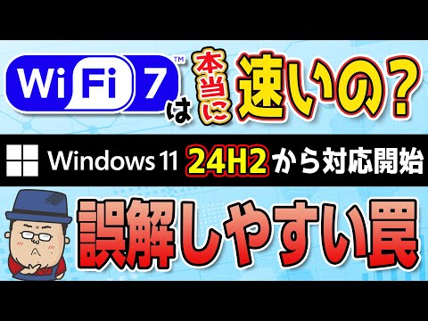 ルーターの設定に苦労していませんか?これら 5 つの設定があなたを救います