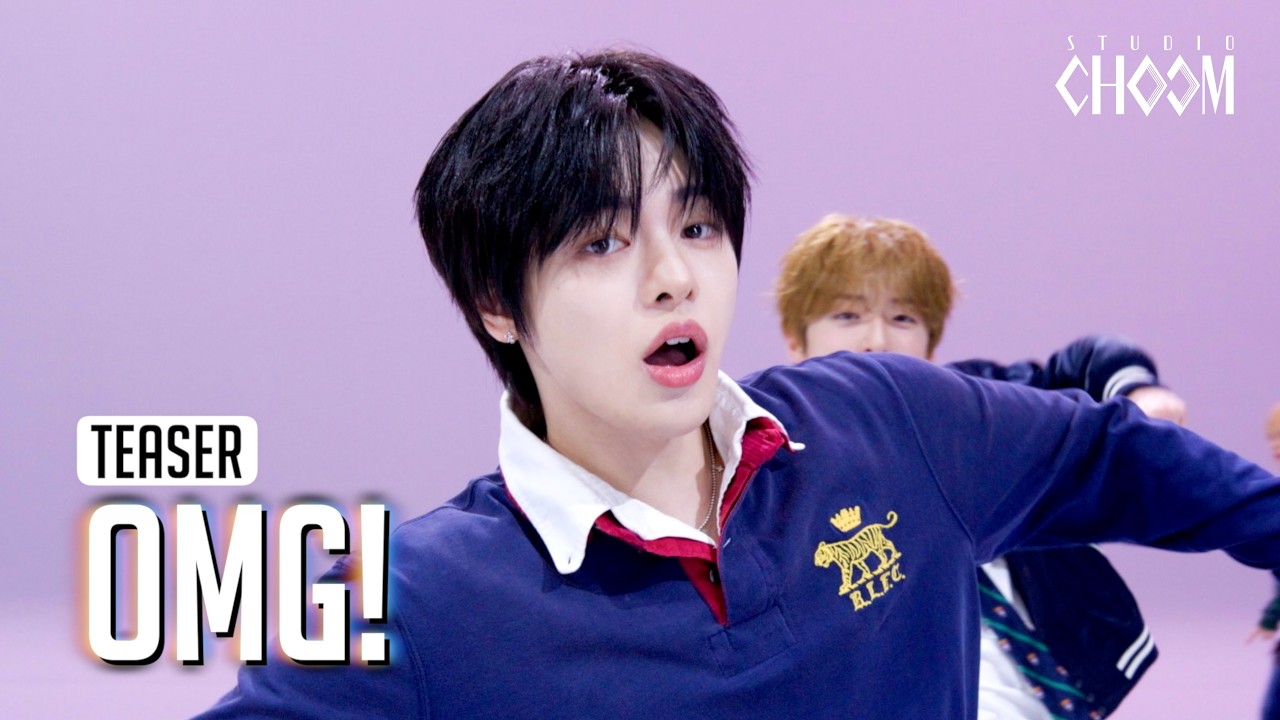 (Teaser) ALPHA DRIVE ONE(알파드라이브원) 'OMG!' (4K) | STUDIO CHOOM ORIGINAL