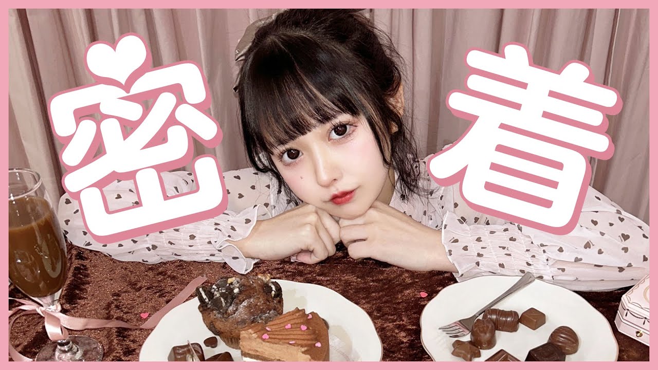 【密着】さやぴの1日をお見せします