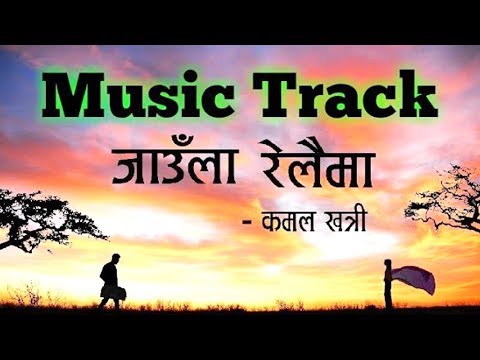 Jaula Relaima - Karaoke (Music Track) by Kamal Khatri