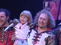 Russian folk music - Что ж ты роза - Бабкины внуки - Брянск 