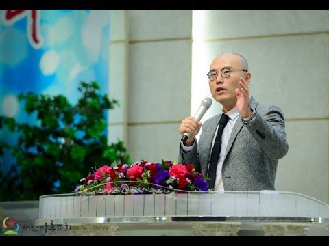 2017년11월12일 이정훈교수 초청 간증집회