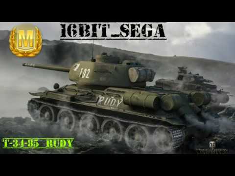 Т-34-85 Rudy МАСТЕР [World of Tanks blitz] WOTB