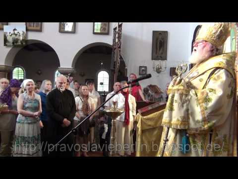 Проповедь арх.Феофана  2012 06 30