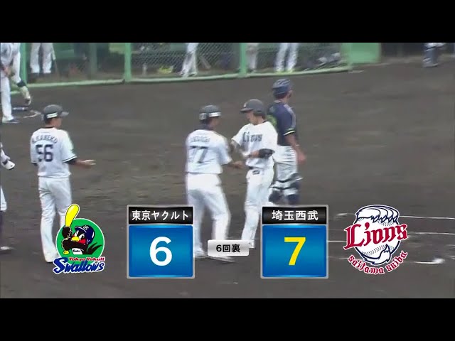 【ファーム】打った瞬間完璧な一発!! ライオンズ・駒月の逆転アーチ!! 2017/9/7 L-S(ファーム)