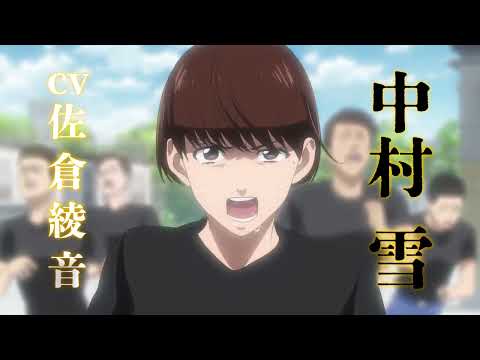 动漫｜《烈焰先锋 救国的橘衣消防员》预告