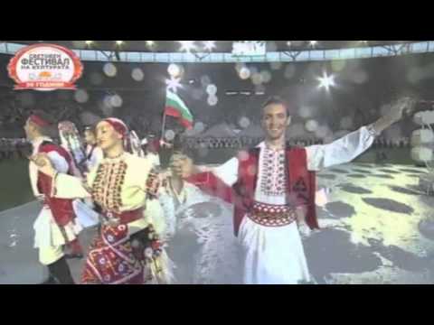 Elitsa Todorova - Olympic Stadium - Berlin - World Culture Festival