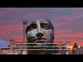 2 Victims Of Ancient Pompeii Eruption Found Along With Gold Treasures
