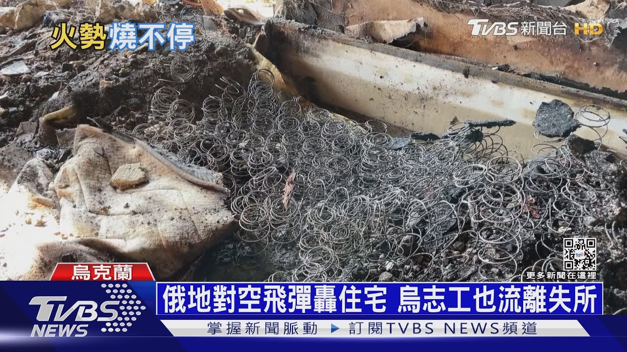 烏軍反攻行動保密到家! 靠海馬斯再斷俄補給線