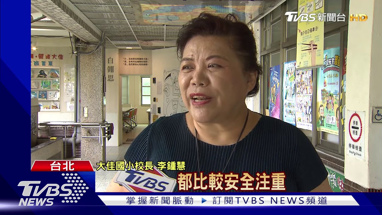 魚消費量7年減32% 竟因「少子化」家長憂魚刺
