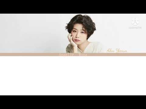 Ahn Yeeun (안예은) - Night Flower (야화) lyrics (Han/Rom/Eng)