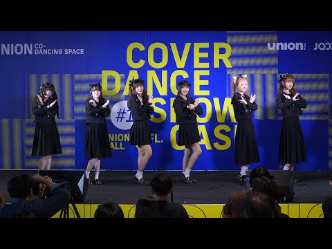 220605 [1/6] Sora! Sora! @ UNION CO-DANCING SPACE COVER DANCE SHOWCASE