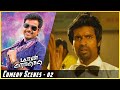 Maan Karate Comedy Scenes Sivakarthikeyan Hansika Motwani Anirudh Ravichander
