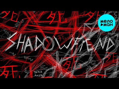 Miniatura de ​shadowfiend