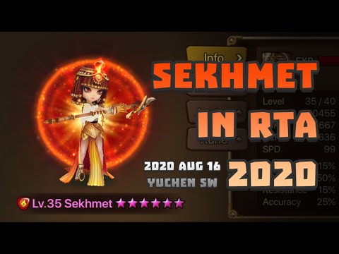 Summoners War | Sekhmet RTA With Runes | 魔灵召唤 | 火沙漠竞技场 带符文推荐