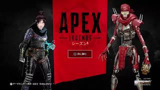 【APEX配信】カジュアル参加型