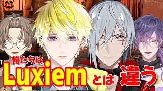 【日本語字幕】これがNoctyx（４人）の協力ゲー【NIJISANJI EN/Noctyx切り抜き】