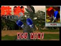 Tekken 2 Alex PS1 Playstation