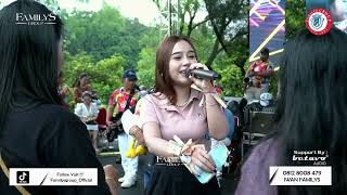 Download lagu Elsa Safitri - Menjelam Petir | Families Group Live Cover 3rd Anniversary of the Cross-Organizati... mp3 Download lagu Elsa Safitri - Menjelam Petir | Families Group Live Cover 3rd Anniversary of the Cross-Organizati... mp3