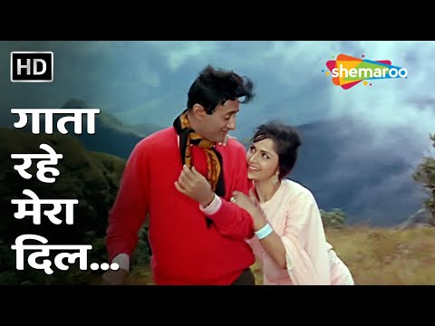 Gata Rahe Mera Dil