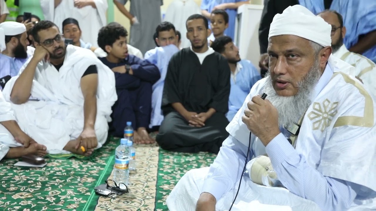 إكرام ضيوف الرحمن