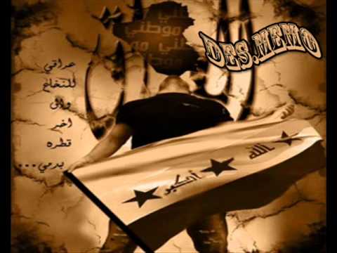 ليش تطلبني اعتذر حسن الطائي