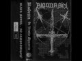 Bloodrain - De Vermis Mysteriis (2001 ...