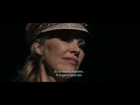 Galerijas bilde 1: Kinoseanss | PĒDĒJĀ ŠOVMEITENE