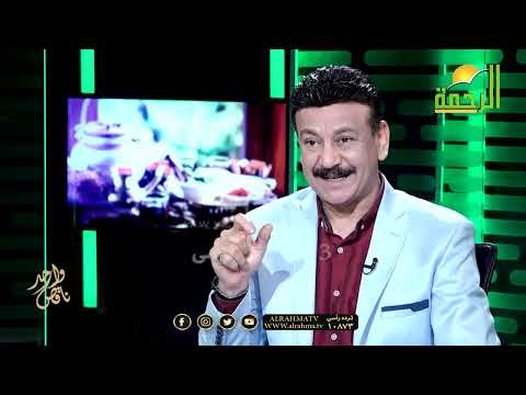 اضطرابات ومشاكل الدورة الشهرية (الجزء الاول) برنامج ناقص واحد مع د أسامة حجازي