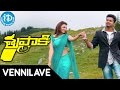 Tupaki Movie Songs - Vennilave Video Song - Vijay, Kajal Aggarwal || Harris Jayaraj