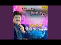Phool Kali Chand Sitare Jhankar Beats