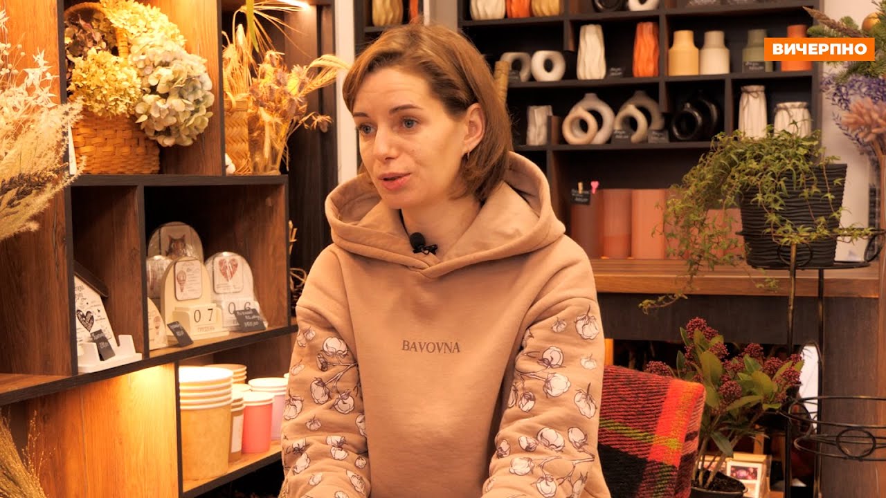 Переселенка з Донеччини встановила перший в Черкасах флоромат