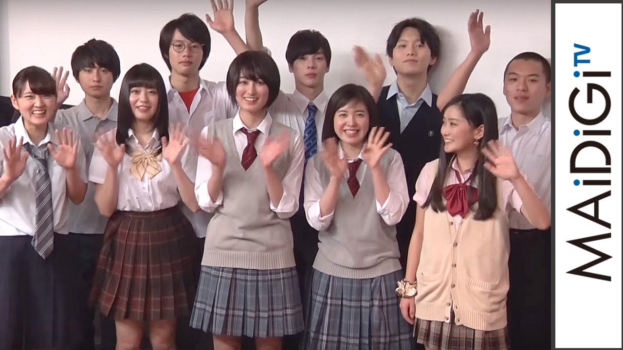 動画 高月彩良 12人の感情に注目して 主演映画 人狼ゲーム クレイジーフォックス 初日舞台あいさつ2 Sara Takatsuki Movie Maidigitv マイデジtv 動画 高月彩良 12人の感情に注目して 主演映画 人狼ゲーム クレイジーフォックス 初日舞台あいさつ2 Sara Takatsuki Movie Maidigitv マイデジtv