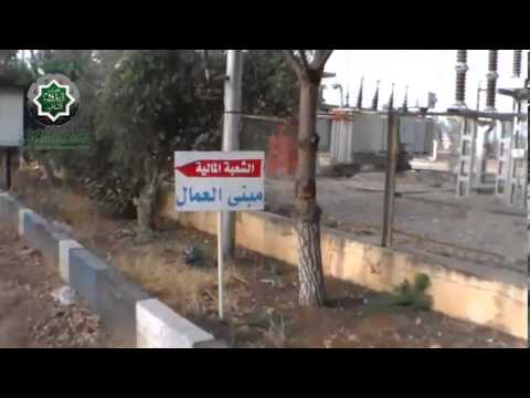 جولة ميدانية داخل محطة توليد الكهربا في منطقة صلبا في ريف حماة بعد السيطرة عليها من قبل جبهة تحرير سوريا الإسلامية